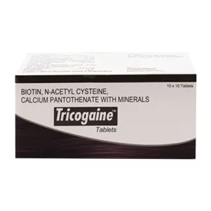 Biotin, N-Acetyl Cysteine Tablet Manufacturer & Wholesaler Supplier
